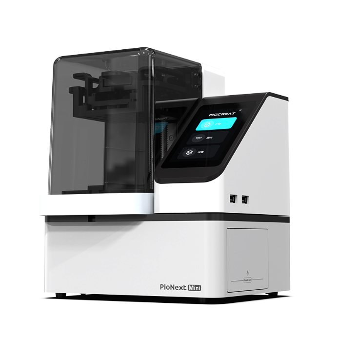 PioNext Mini 小巧集成 一体式智造方案